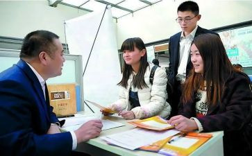 个人应聘申请书范文5篇
