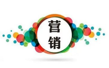 营销半年度工作总结优秀6篇