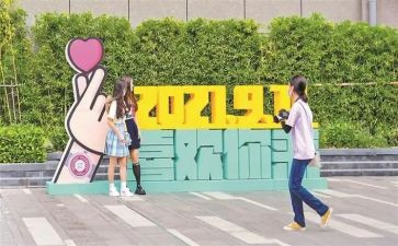 迎新春联欢活动方案优质6篇