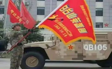 英雄楷模人物事迹8篇