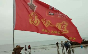 小英雄故事的演讲稿6篇