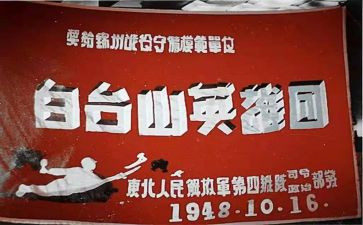 英雄人物的故事加读后感6篇