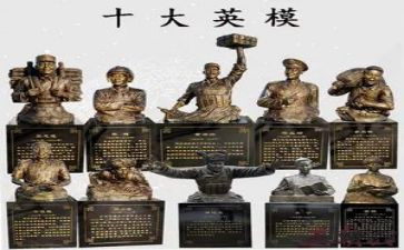 2024年英雄事迹心得体会参考8篇