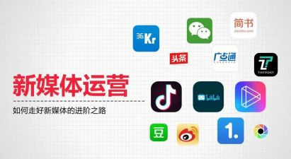 营运部工作总结6篇