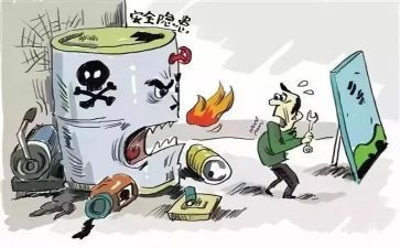 除隐患防事故保安全总结5篇