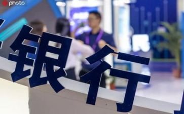 银行年度工作述职报告7篇