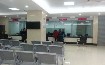 银行活动心得5篇