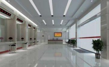 银行工作总结跟工作计划8篇
