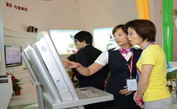 银行2024年个人述职报告最新5篇