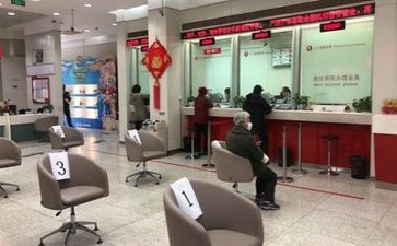 银行个工作总结个人范文推荐8篇