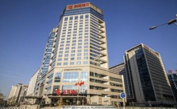 银行i工作总结及下半年计划5篇