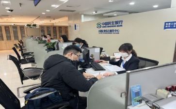 银行案工作计划精选5篇