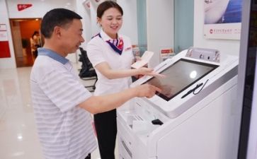 2024银行个人年终工作总结模板7篇