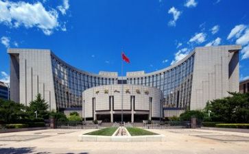 银行2024年个人述职报告优秀5篇