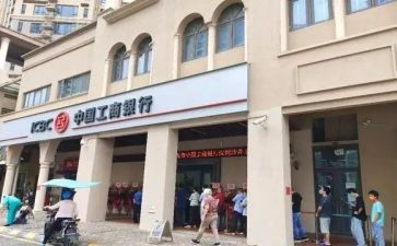 银行大堂的工作总结模板5篇