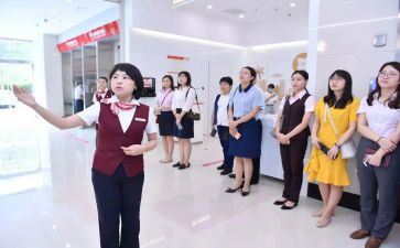 银行年终个人述职报告精选5篇