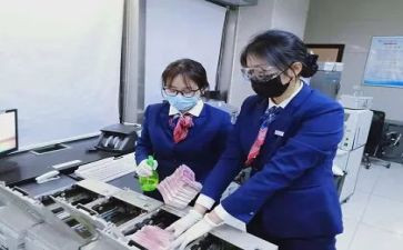 银行个工作总结报告优秀6篇