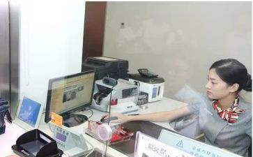 银行柜员试用期自我鉴定5篇