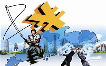 2023年乡镇招商引资工作计划7篇