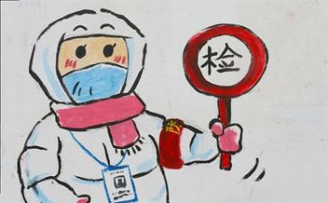 2024疫情小作文参考6篇