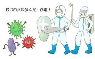 2024年疫情特殊的工作总结6篇