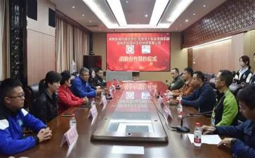 2023升旗仪式讲话稿精选7篇