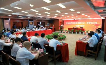 捐赠仪式领导讲话稿7篇