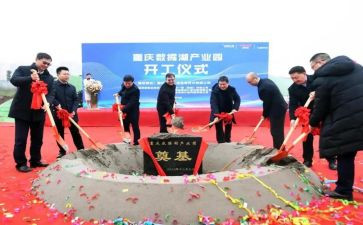 毕业仪式讲话稿7篇