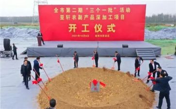 新少先队入队仪式讲话稿7篇