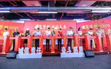 教师升旗仪式演讲稿模板7篇