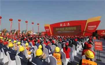小学升旗仪式教师的讲话稿5篇