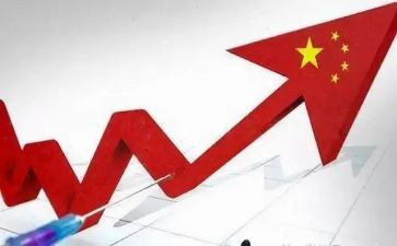 关于一五计划的演讲稿5篇