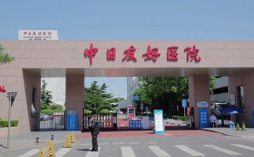 半年度医院工作总结和计划6篇
