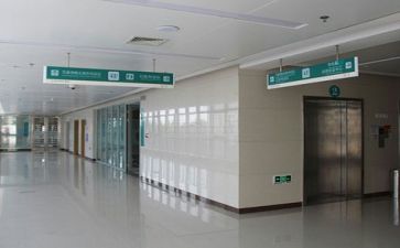 进医院工作总结5篇