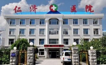 医院2023工作总结优质7篇