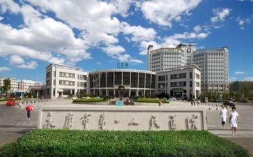 医院工作报告心得体会7篇