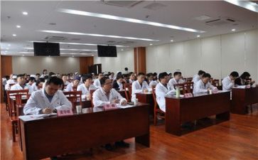 医院年度工作总结精选6篇