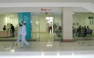 医院个人自我总结8篇