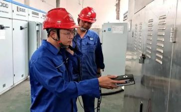 试用电工工作总结6篇
