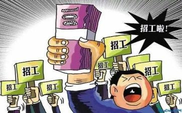 出纳通用工作计划7篇