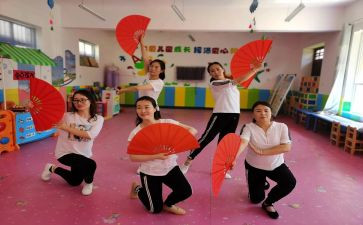 做一个幼儿教师的心得8篇
