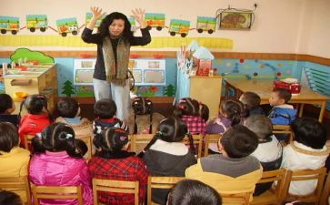 幼儿教师第二学期工作计划6篇
