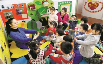幼儿教师小班下学期个人总结8篇