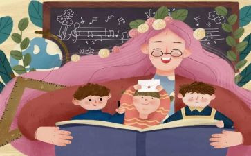 幼儿教师个人安全工作总结6篇