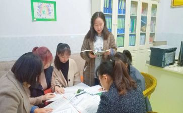 幼儿园教师暑假工工作总结6篇