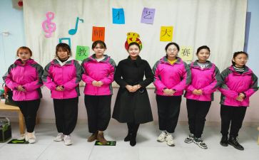 幼儿园教师开学工作计划中班7篇