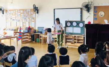 幼儿园教师个人周工作总结通用5篇