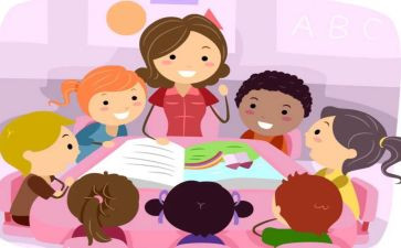 幼儿园教师本学期工作总结5篇