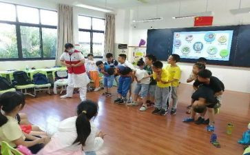 幼教点工作计划5篇