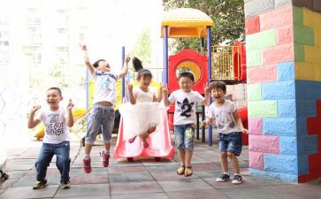 2023年幼教工作计划最新8篇
